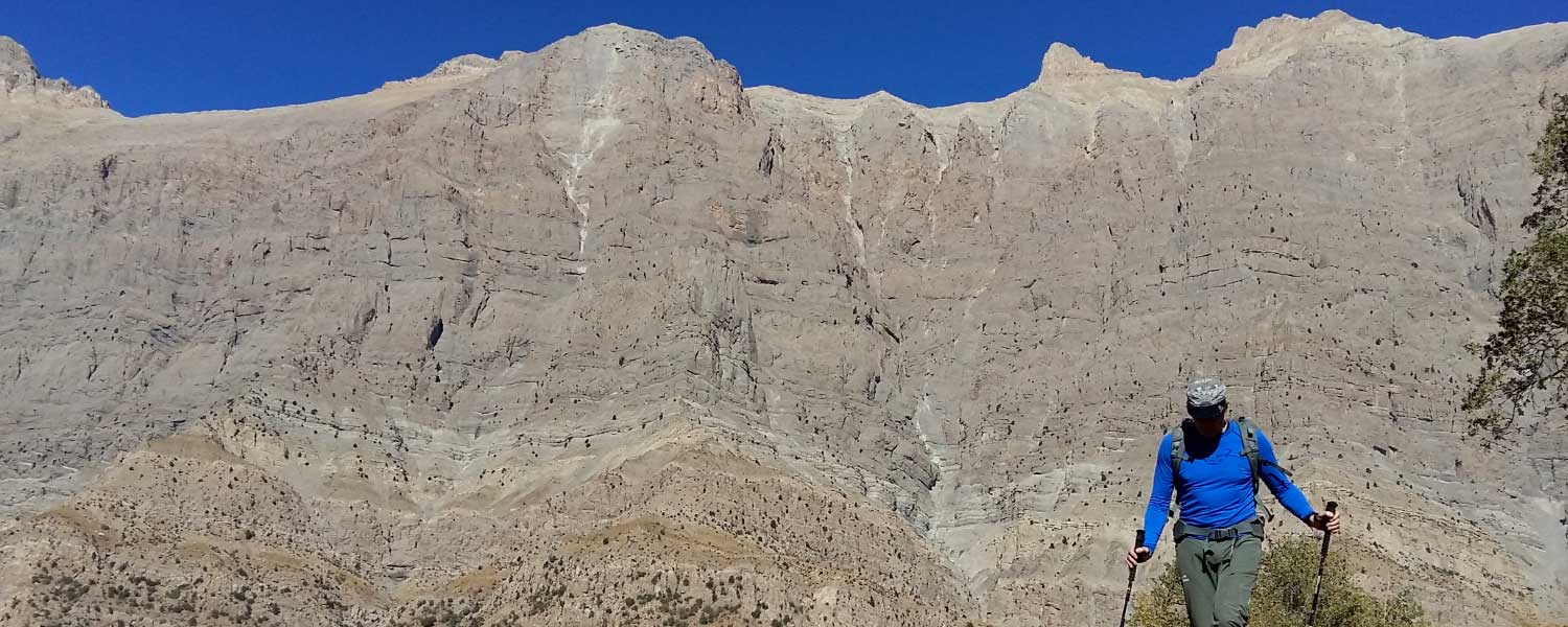 Zagros mountain range