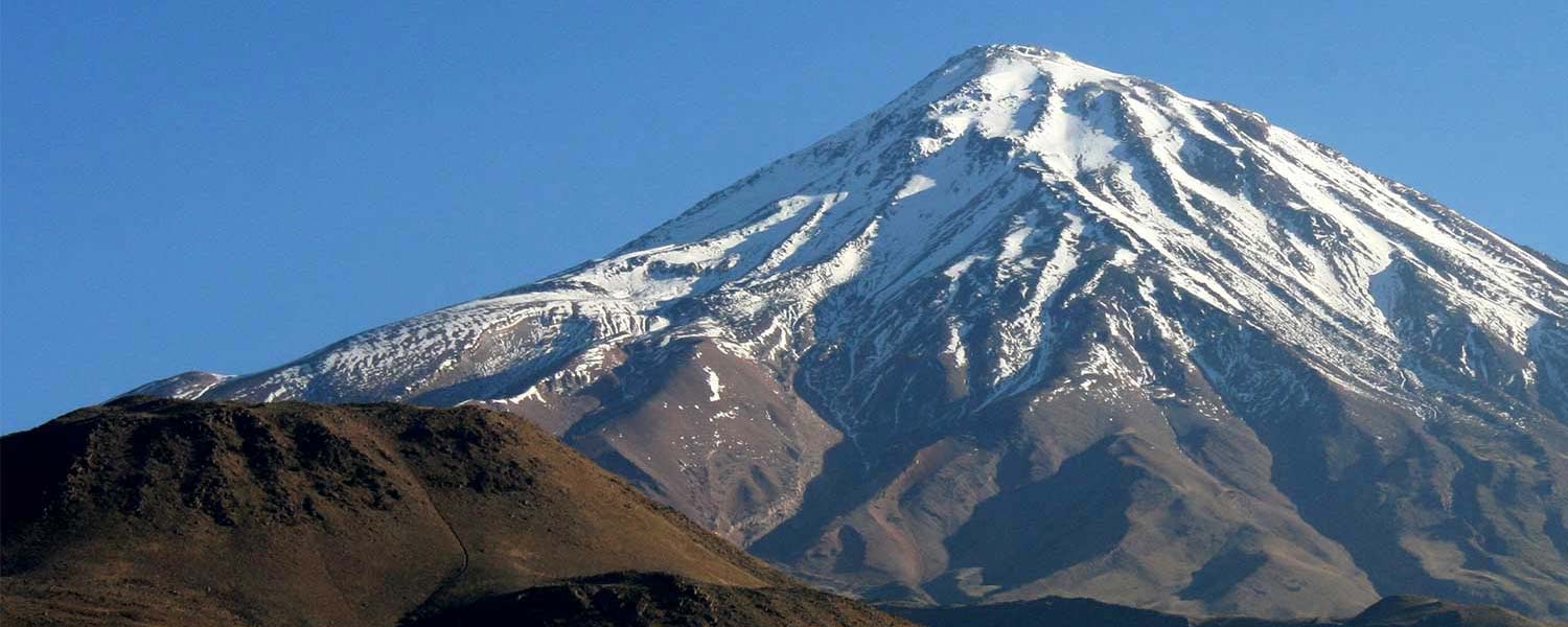 Iran Volcanos