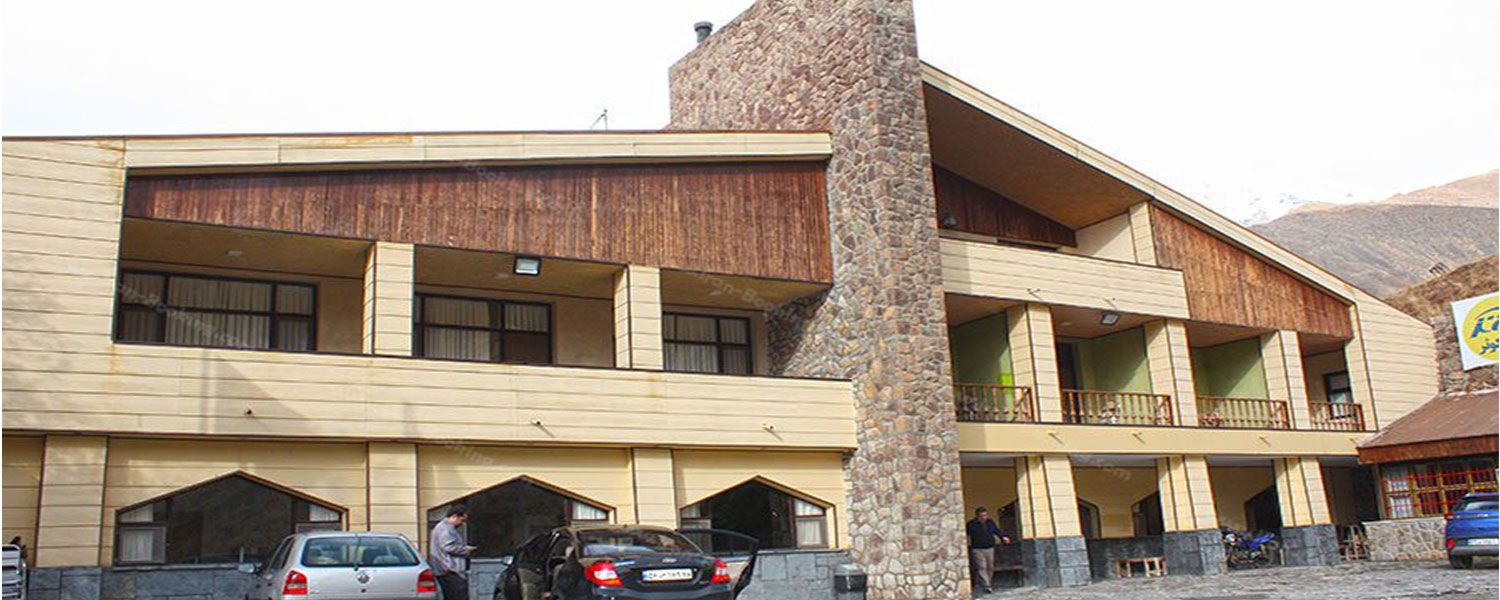 Shemshak Mountain Hotel