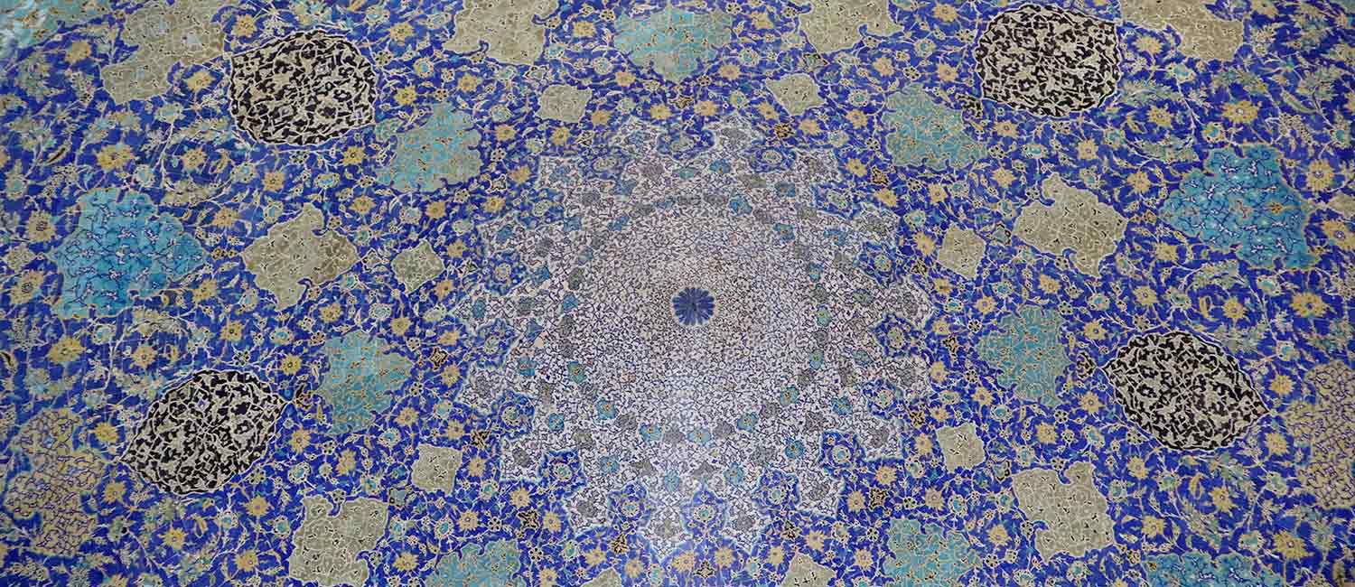 Isfahan