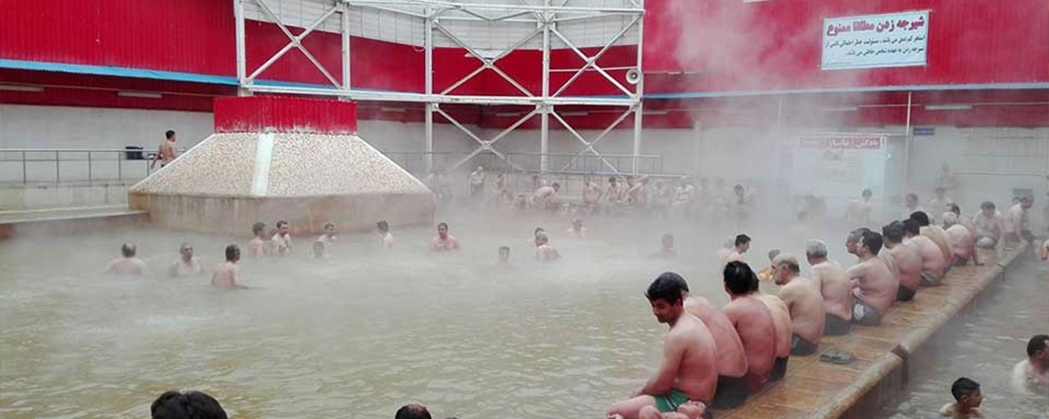 Sarein hot spring