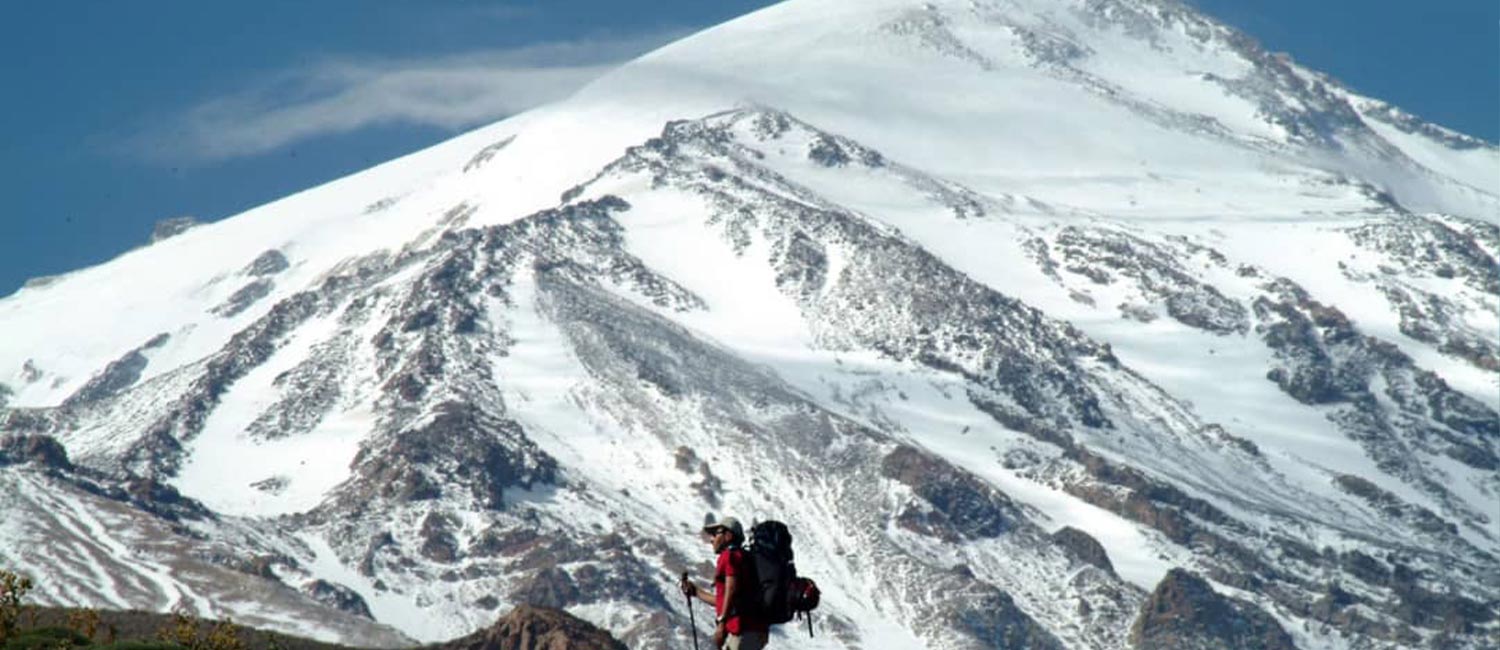 ne Damavand