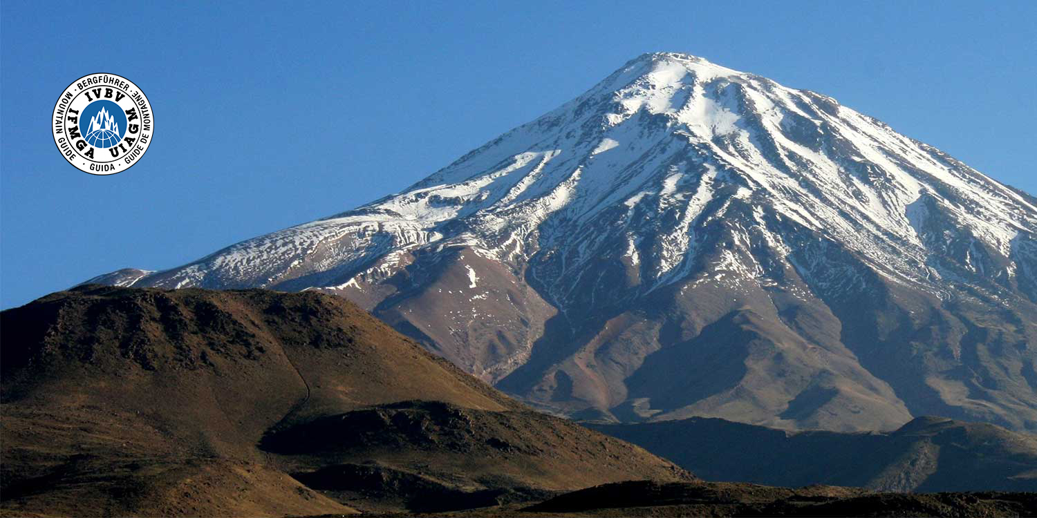 Le Mont Damavand 5610 mètres d'altitude  